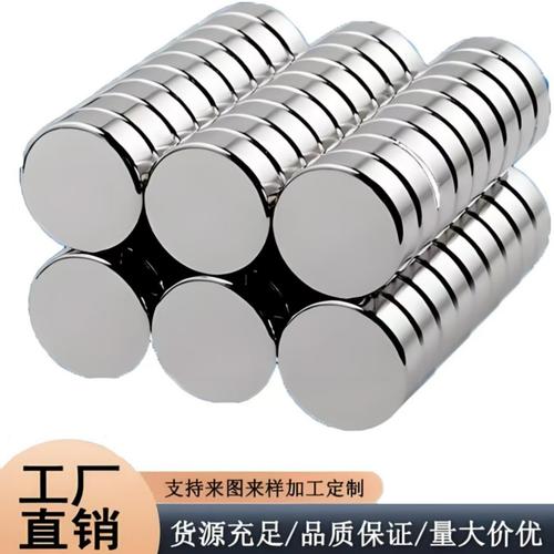 钕铁硼强力磁铁N35 厂家现货供应，磁业应用全解析